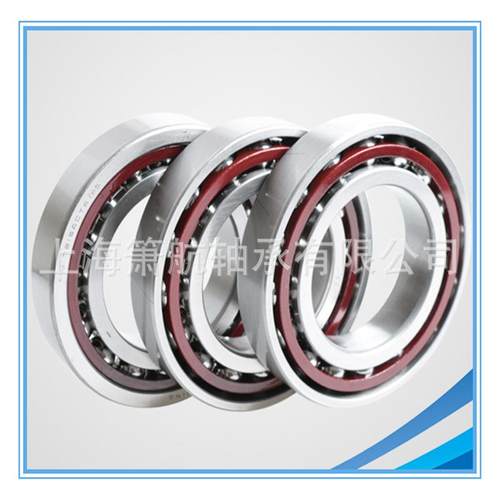 HRB哈尔滨轴承7309C 7310C/P5 7311C/P5 精密角接触轴承