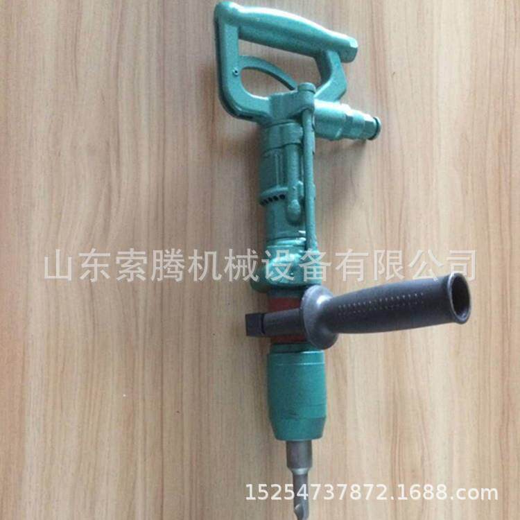QCZ-1-4.5加强型气动冲击钻 矿用钻孔机 手持式气动钻机