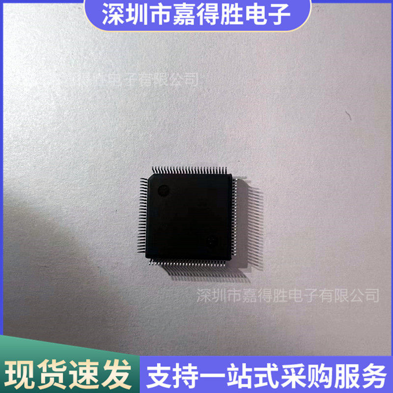 HD64F2626FA20V?微控制器芯片RENESASQFP100