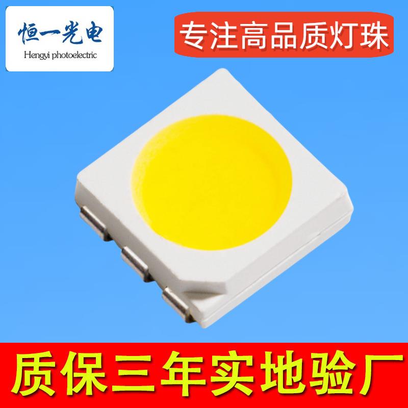 高亮SMD4040灯珠白光冷白光暖白光橙光冰蓝光金黄光粉红色橘色led