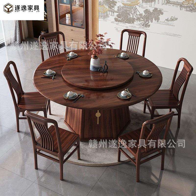 乌金木新中式家用大圆桌1.5米1.8米实木吃饭桌现代轻奢10人圆餐桌