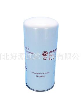 空压机外置旋转滤 LB962/224121212 22388045油分芯