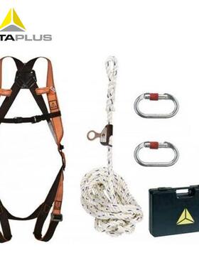 代尔塔506170垂直或斜坡作业防坠套装闭合式止坠器减震高承重带