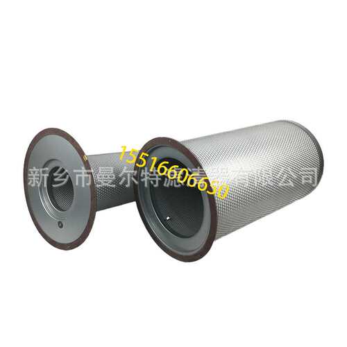 537704312470-M油分JN200W-41/8-II油气分离器芯200kw空压机配件