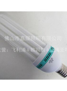 普尔达150W 5U 6U 185W ￠17 E27 E40大功率节能灯