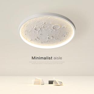主卧室灯现代简约2023年新款地球卧室吸顶灯具中山LED灯具
