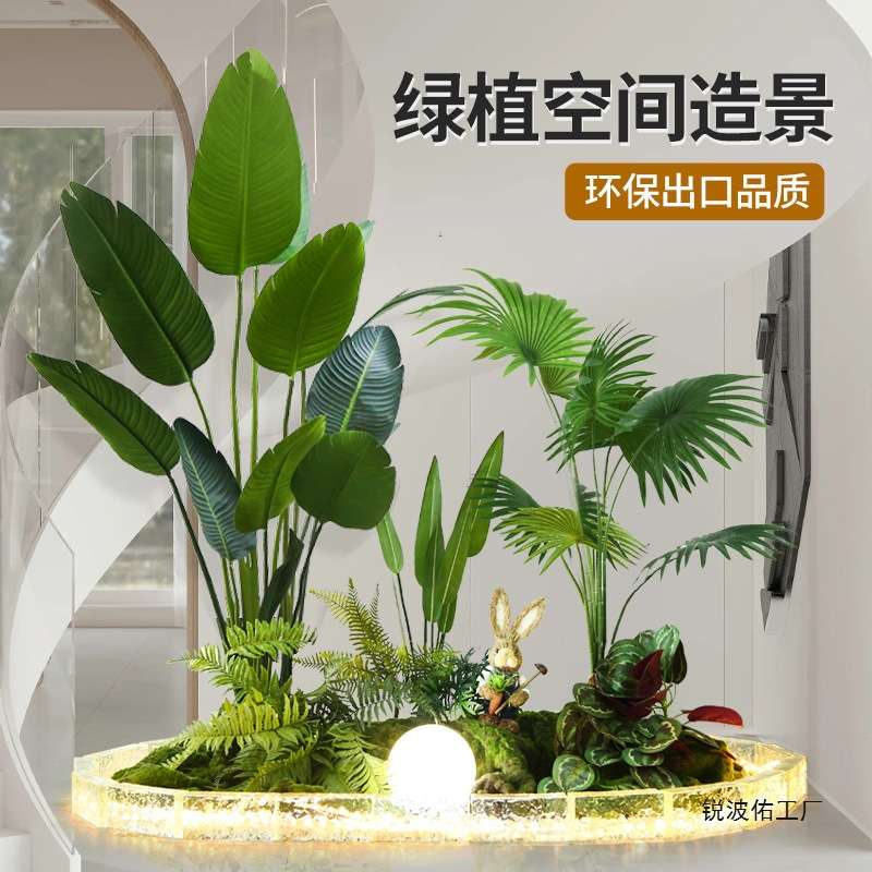 仿真绿植造景盆栽景观假树室内楼梯下角落装饰欧式橱窗植物仿真树