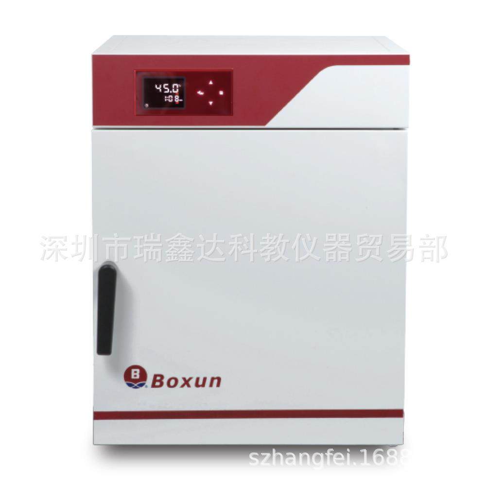 博迅300℃电热鼓风干燥箱GZX-9076MBE 9146MBE 9246MBE 9306MBE