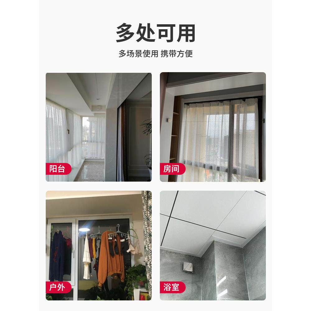 BC10酒店晾衣绳宾馆凉衣架线拉线免打孔钢丝卫生间伸缩晾衫挂衣绳