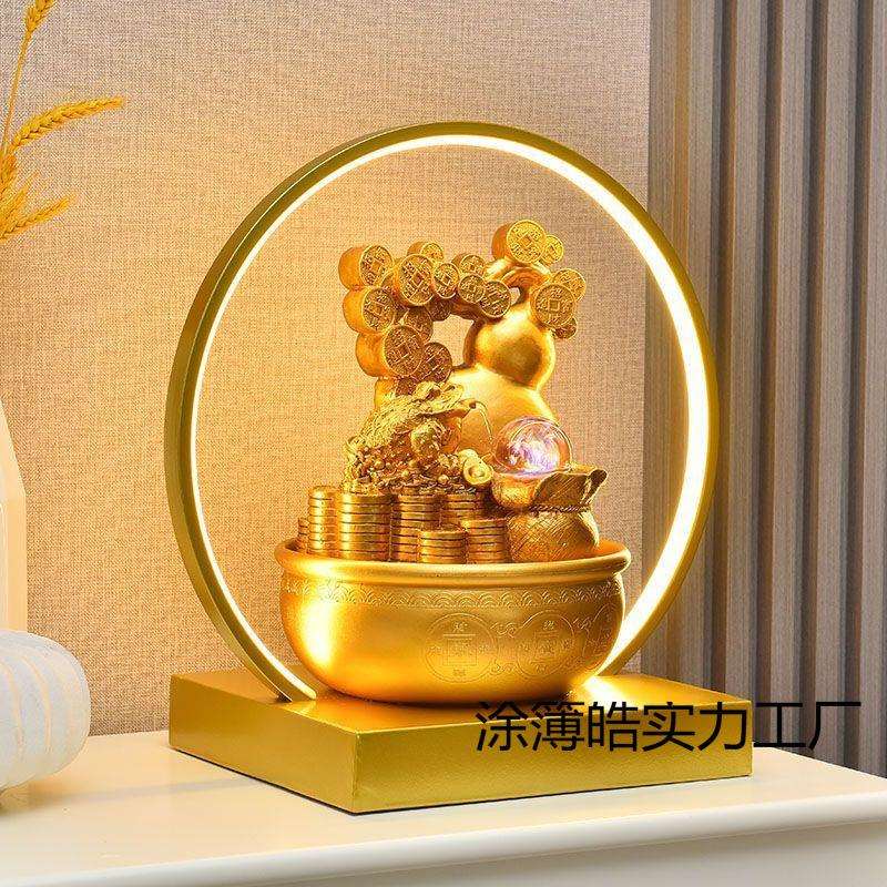 招财流水摆件桌面办公室喷泉水晶球风水轮开业送礼金色财源滚滚