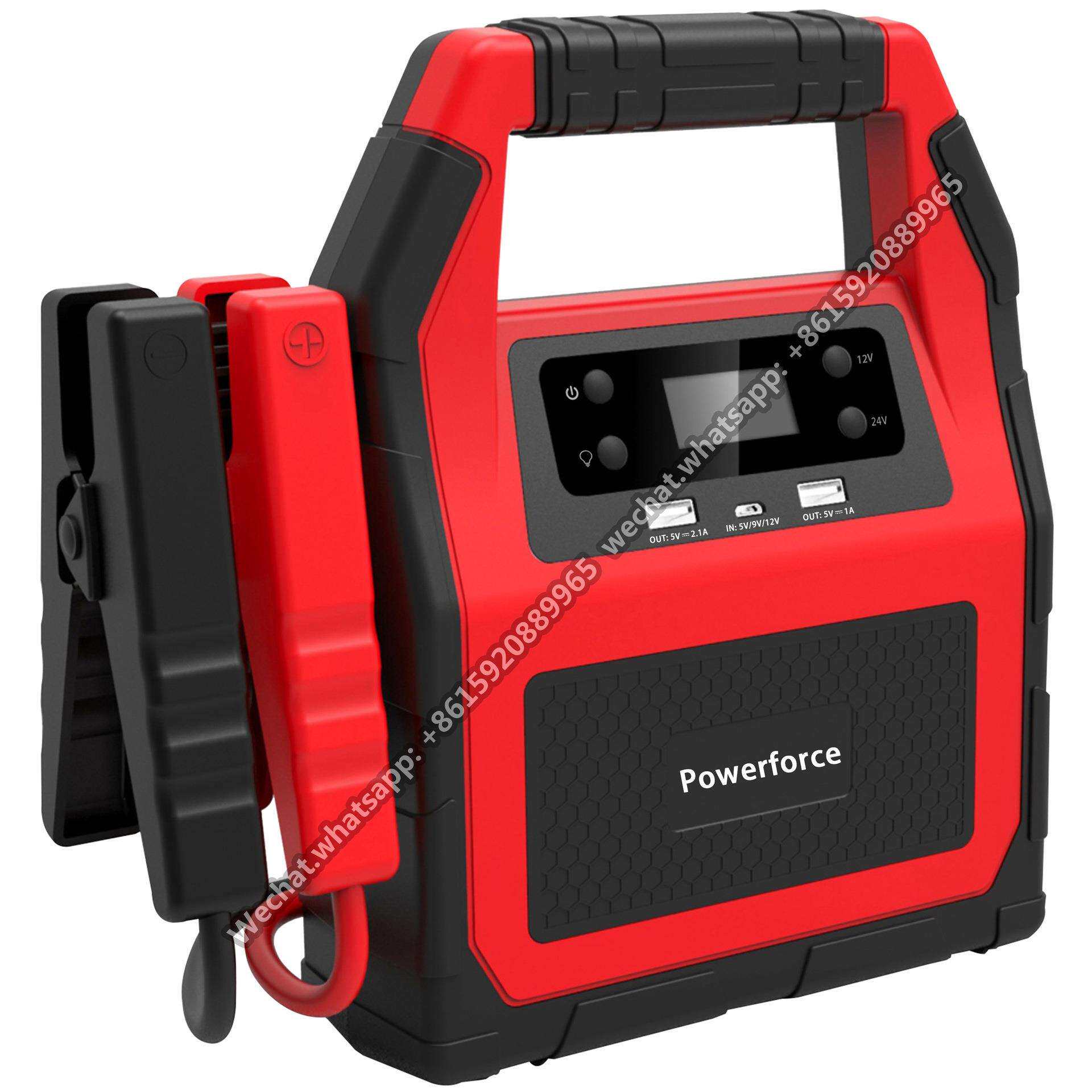 多年厚汽车应急启动电源12V 24V柴汽油车通用备用电源 2000A