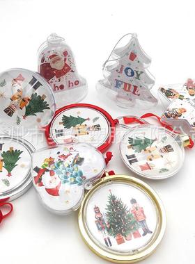 3-25cmPS空心塑料透明球 商场节庆创意圣诞球 亚克力装饰开口圆球