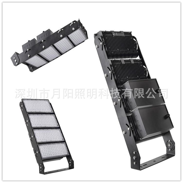 LED模组球场灯外壳1000W 投光灯外壳 泛光灯具压铸外壳套件特卖款