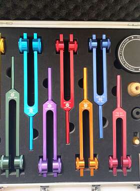 彩色音叉组126.22 136.1 141.27 172.06 194.18 210.42 221.23 音