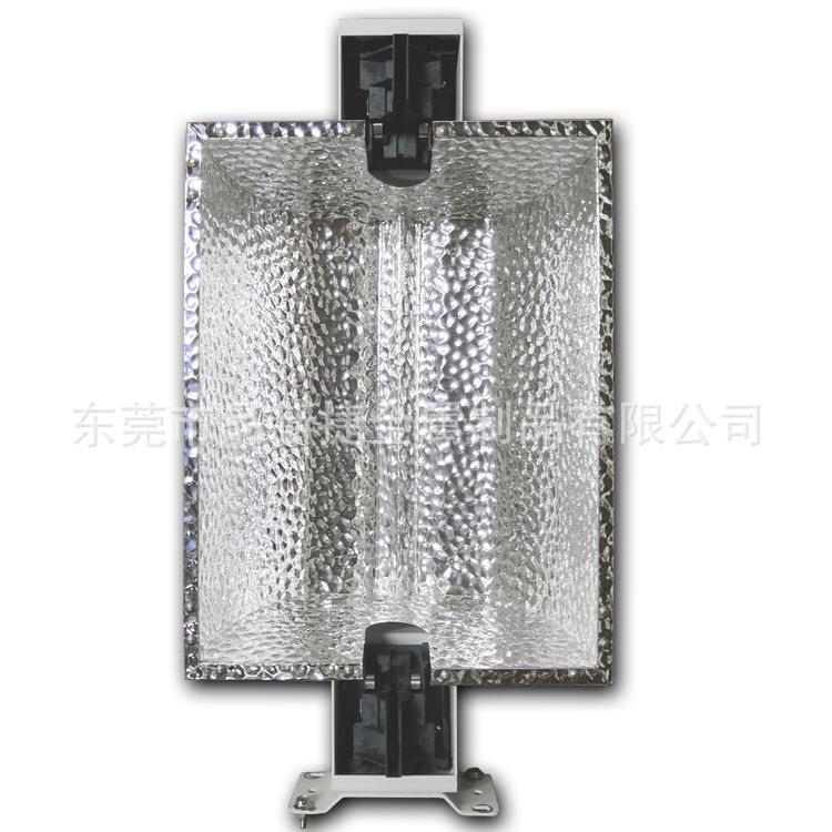 DE 1000W light kit 双端植物照明灯罩 水培补光高压全光普反射器