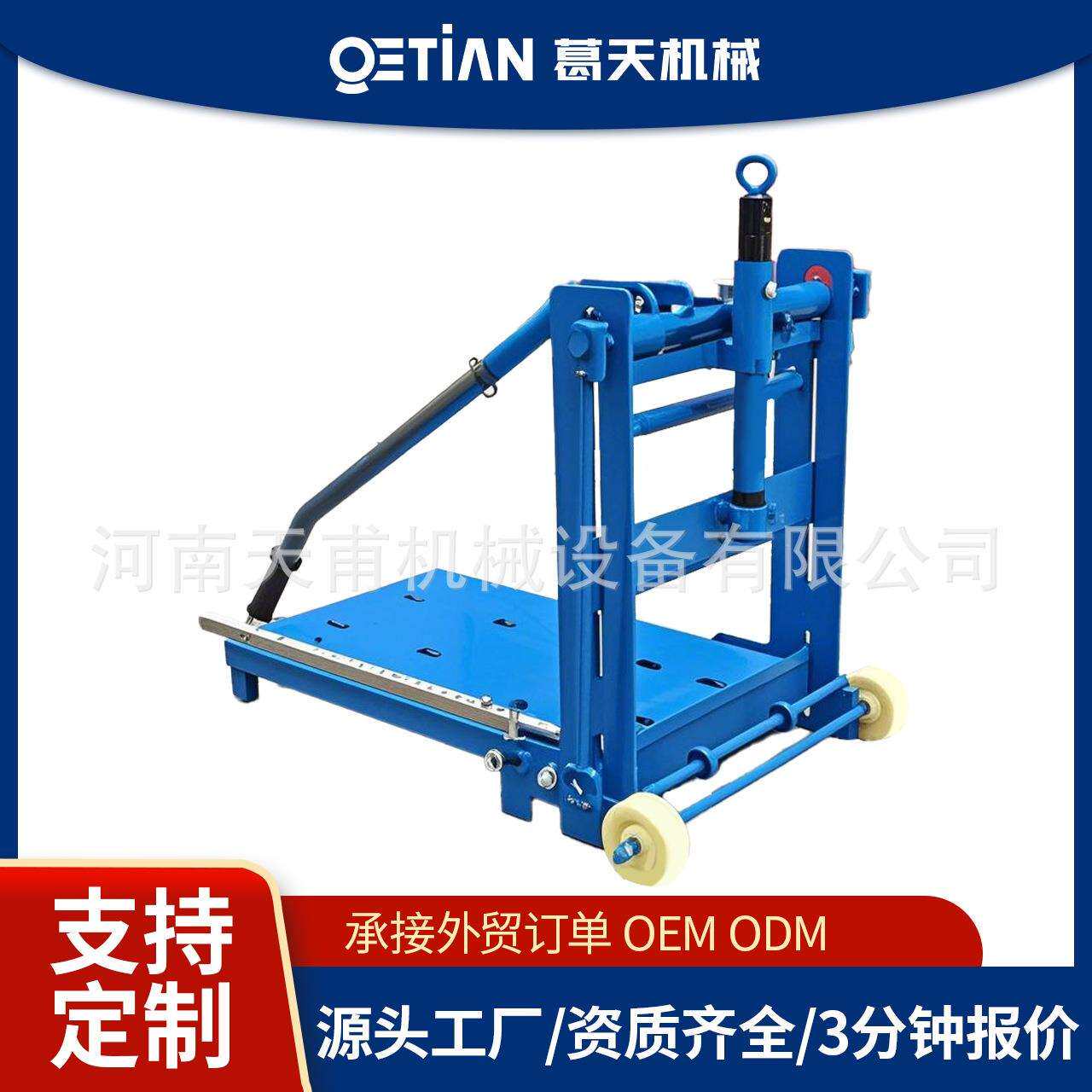 加气块切砖机小型手动轻质砖切割机泡沫砖切砖神器压砖机工地建筑