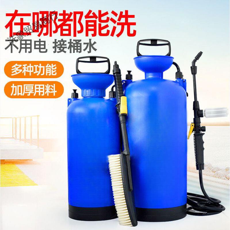 洗车泡沫喷壶洗车液专用工具高压喷泡沫打家用手持擦车神器全套