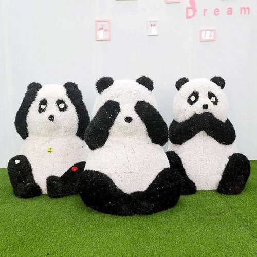 户外绿植仿真熊猫雕塑草皮动物摆件大型公园林景观景区售楼处草坪