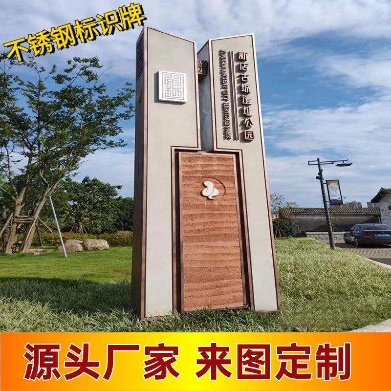 钣金广告牌安装上海室外不锈钢展示牌异型门头非标金属钢结构焊接