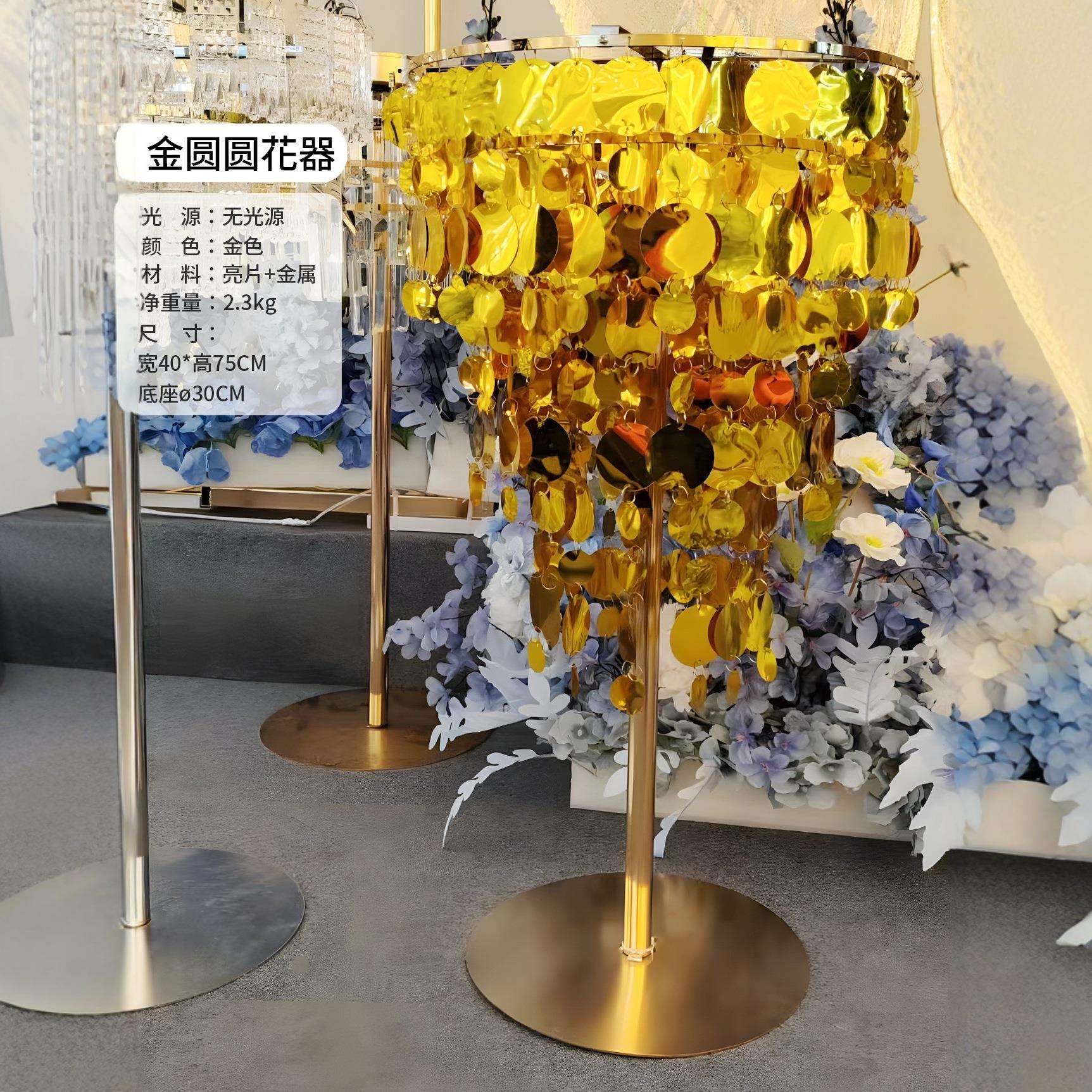 创意韩式发光贝壳路引贝母片桌花风铃舞台摆件酒店婚礼堂婚庆道具