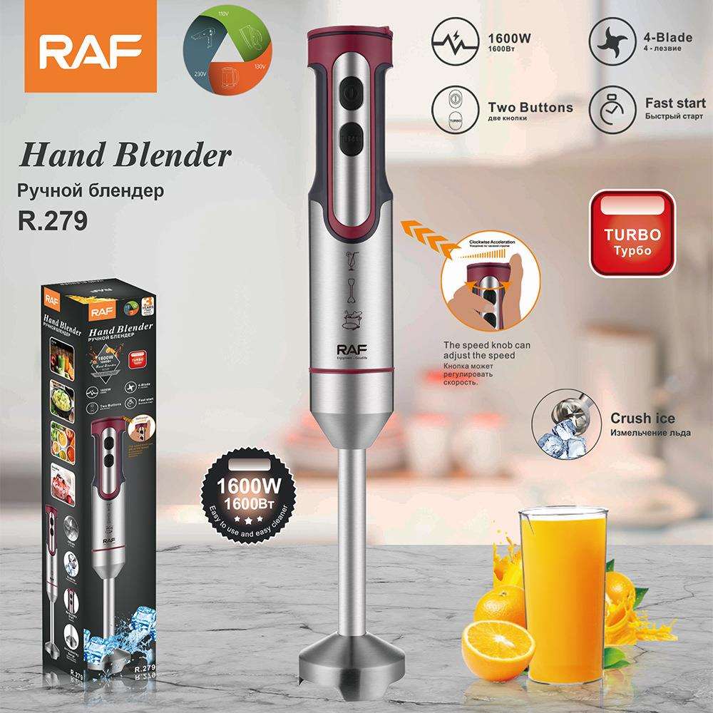 欧规跨境便携家用厨房搅拌器手持式电动不锈钢料理棒搅拌机