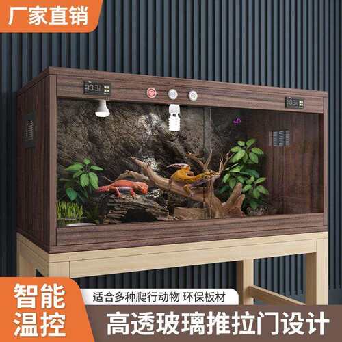 养殖箱恒温箱守宫饲养盒鬃双爬箱陆龟智能宠保温爬温控蜥蜴饲养箱