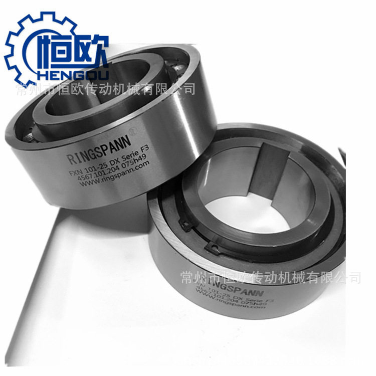 非接触式逆止器 FXN86-25/125DX 集成式单向超越离合器
