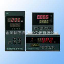 翔宇仪表销售XMTA-9000数字显示调节仪