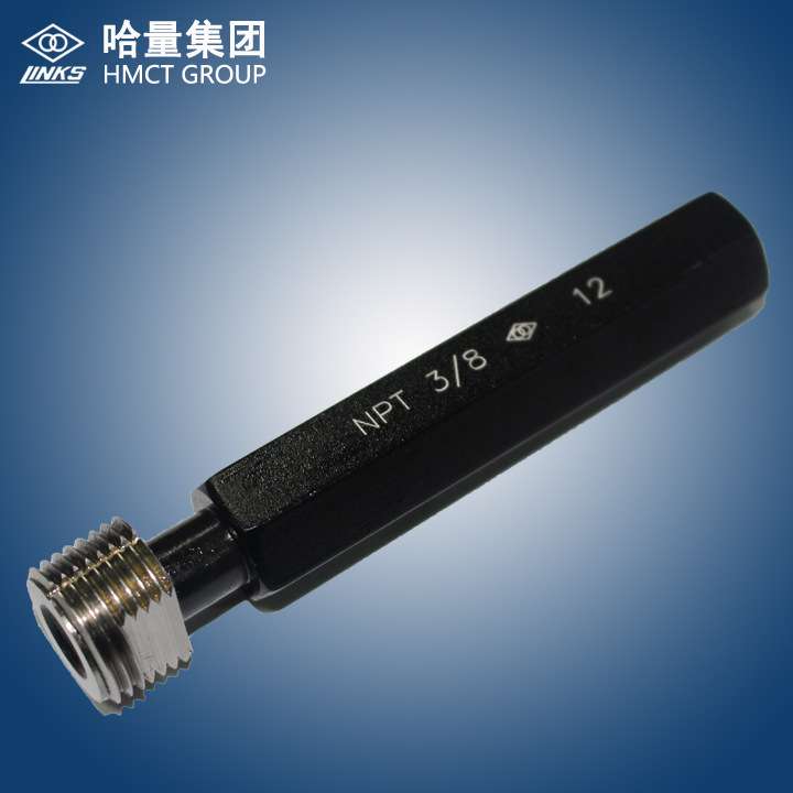 1/8 1/4 3/8 1/2 3/4 1 1-1/4 1-1/2 2 NPT RC【哈量管螺纹塞规】