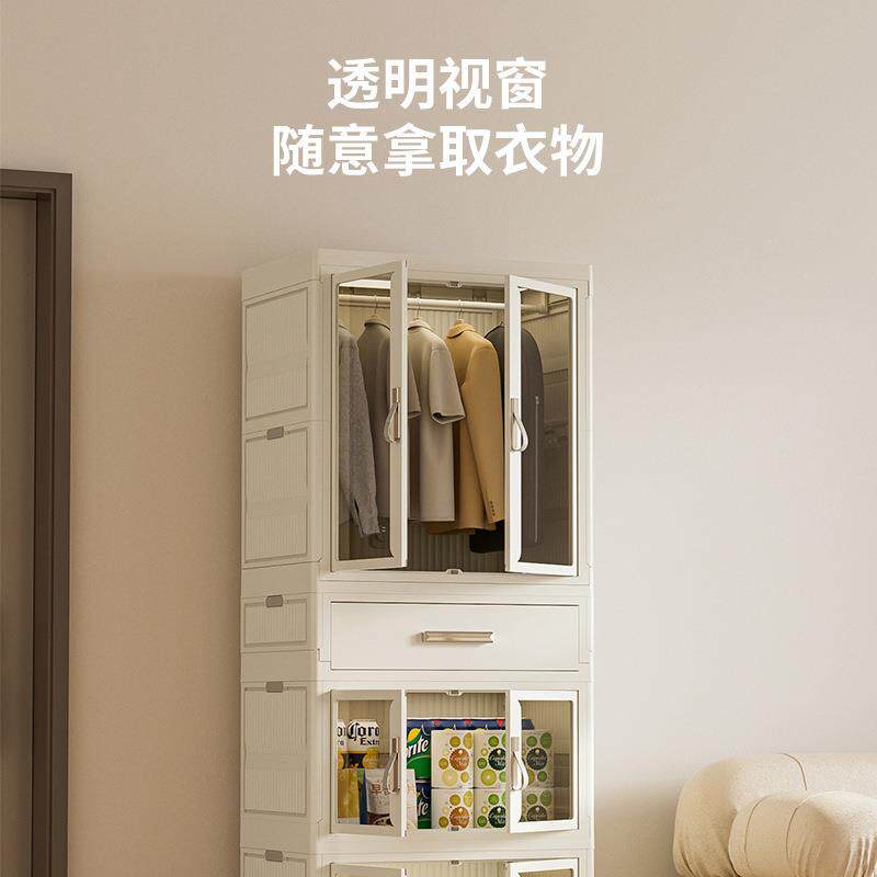 家用免安装收纳衣柜高透明双开门带抽屉儿童用品收纳储物箱小衣橱