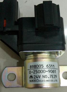 6HK1 4HK1挖掘机 0-25000-9061 898005-6311 继电器8202416-CYZ14