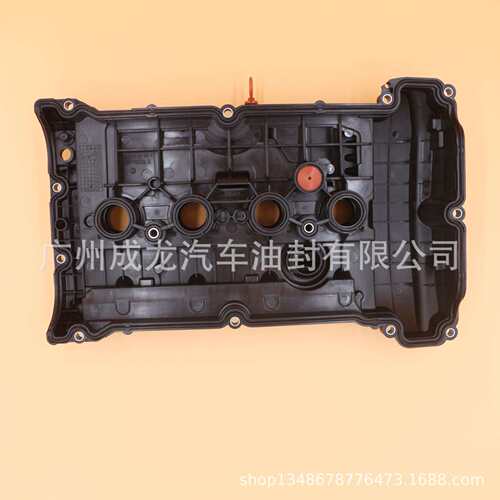 发动机气门室盖 V759886280