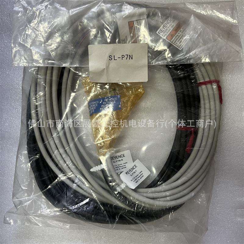 基恩士 安全光栅 SL-P7N SL-P7P SL-PC10P SL-PC5N SL-PC5P SL-S1