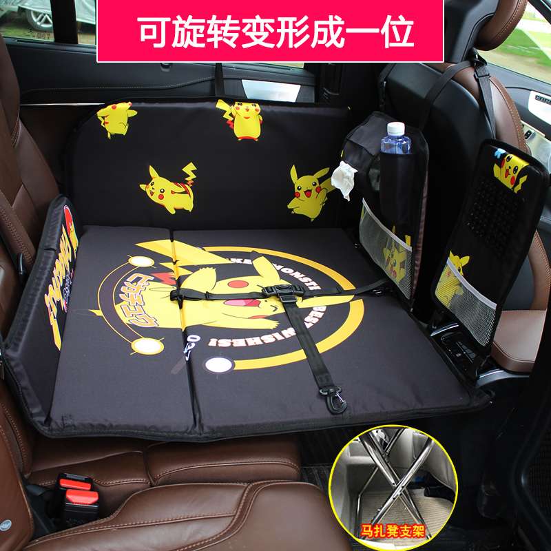 ?儿童车载睡床婴儿轿车车内折叠睡垫车上后座宝宝汽车后排睡觉