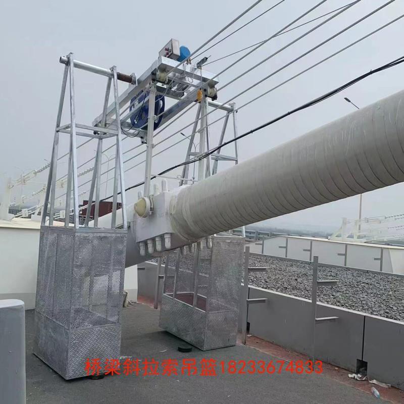 桥梁斜拉索道电动吊篮防腐喷漆高空作业手续齐全安全可靠钢绳吊篮