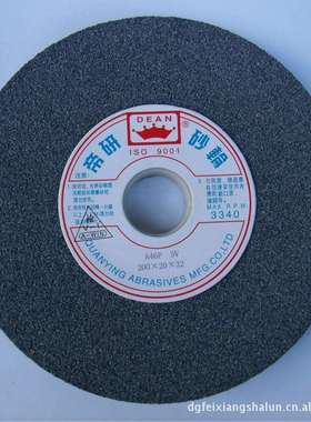 帝研砂轮棕刚玉灰色砂轮A46L 350*40*127,46L,1片起,规格齐全
