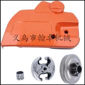 450防屑罩总成侧盖544097902 胡斯华纳 HUS445 Husqvarna油锯配件