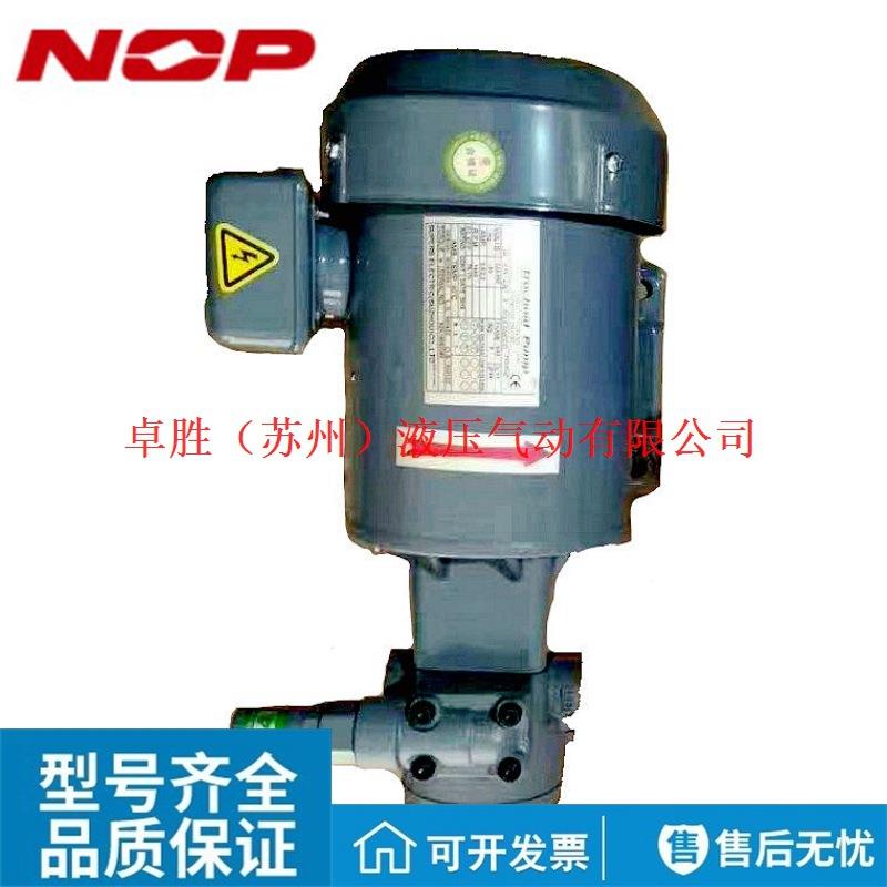 2P400C-216EVS FELQ-8T 0.4KW 25P400C-216EVB NOP油泵电机马达