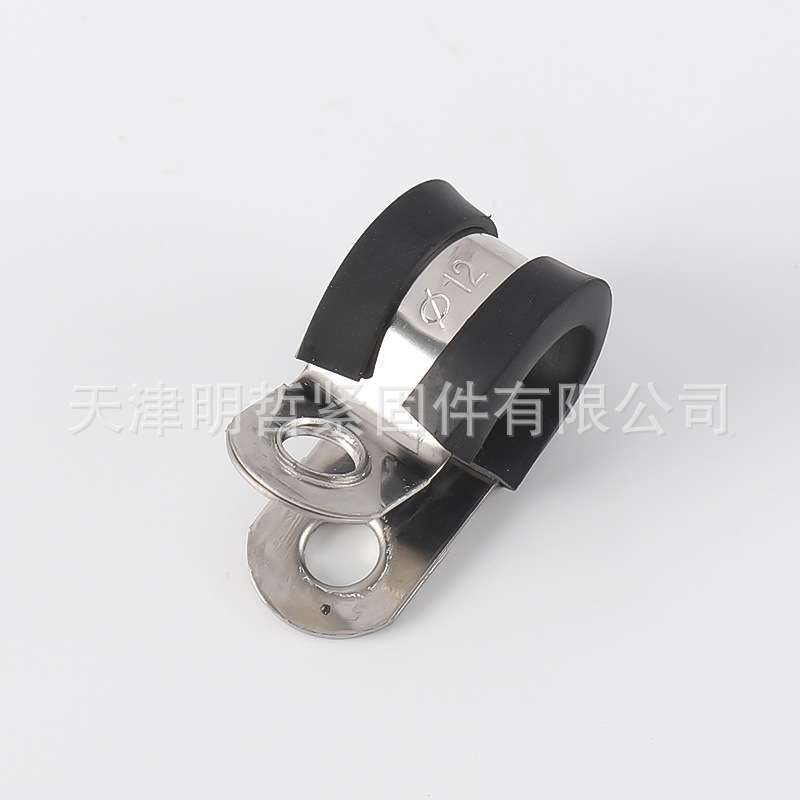 304不锈钢15mm宽连胶条喉箍卡箍 R型橡胶线缆固定管夹橡胶管卡