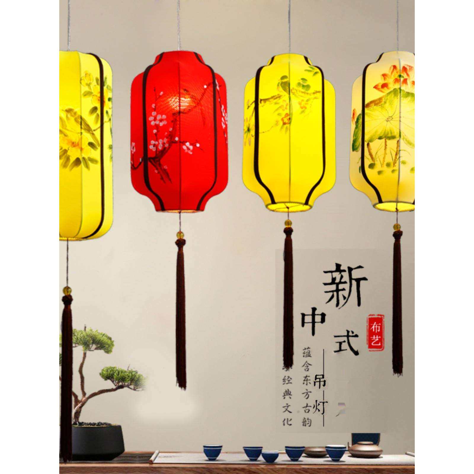 新中式小吊灯布艺仿古典创意手绘长形灯笼火锅店餐厅茶楼饭店灯具