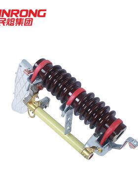 j8式RW户外10令克KV高压式11200A10跌落式熔断器跌落灭弧Fg3