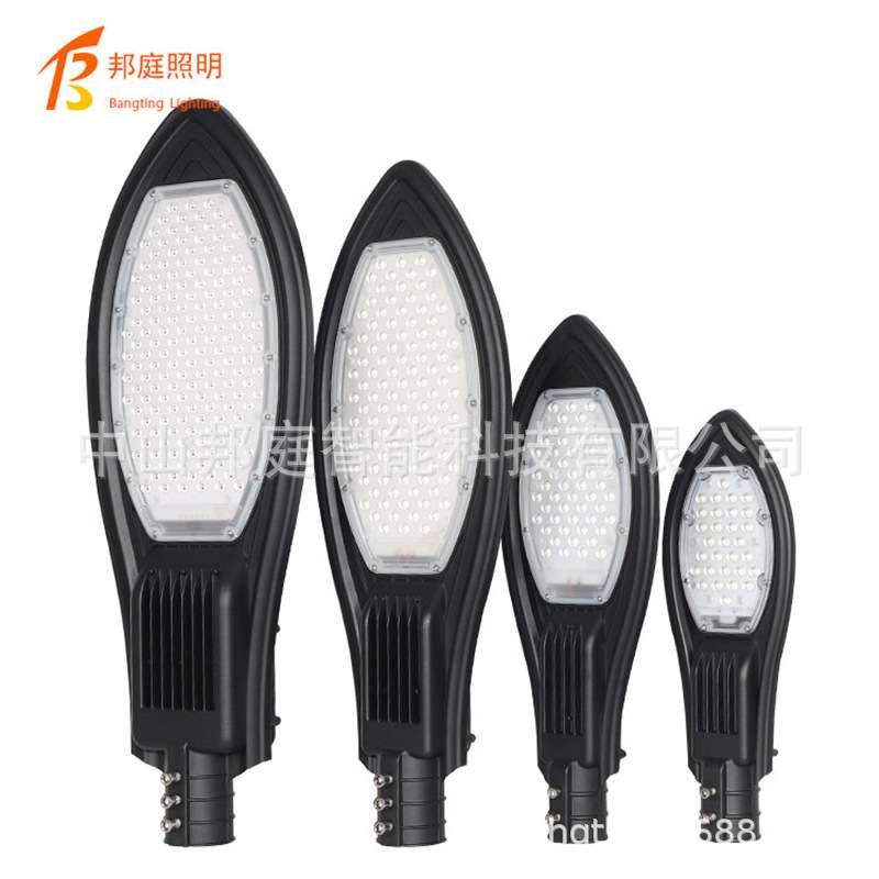 led道路工程户外防水路灯头厂家 道路工程led路灯户外庭院灯照