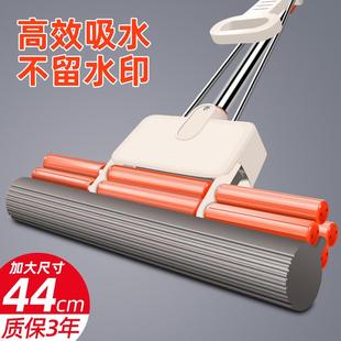 海绵吸水拖把大宽大号家用海棉头一拖加大加长胶棉特大加宽50娜幽