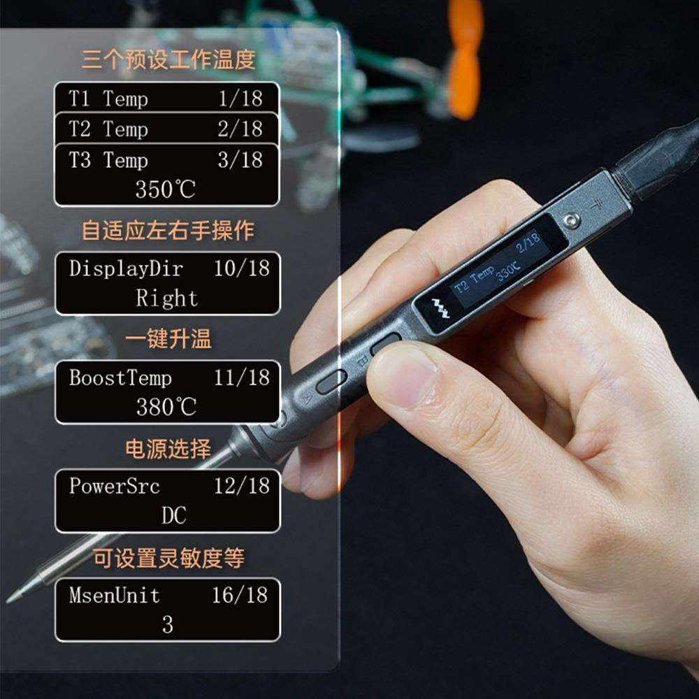 j8焊台供电1电烙铁PD10大功率DC便携式智能恒温电烙铁电烙铁tsg3