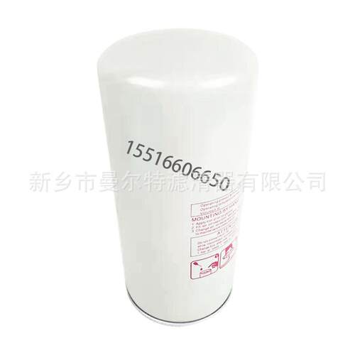 24900342油分OV6043油气分离器LB13145压缩机22086789空压机滤芯