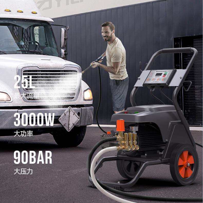 亿力高压清洗机YLQ9530G养殖场工厂清洁冲洗设备,玩具/童车/益智/积木/模型,毛绒/玩偶/公仔/布艺类玩具,淘宝优惠券,粉丝福利购,淘宝优惠卷