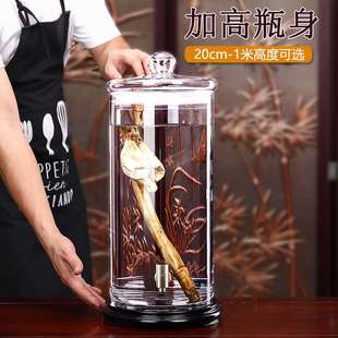 ZJ05泡酒玻璃瓶带龙头专业50斤100斤大容量酒罐酒缸酒坛中式