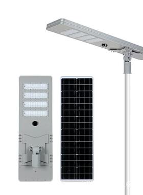 高亮型材100W高功率高光效190LM一体化太阳能路灯道路照明工程