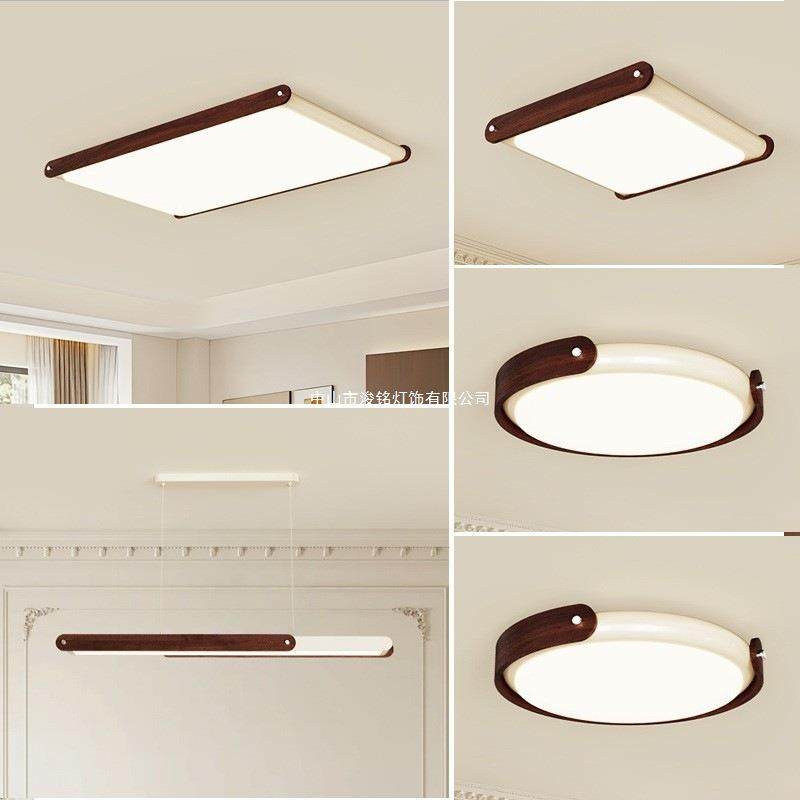 客厅吸顶灯中古奶油风钢琴键灯简约大气全光谱护眼主灯设计师灯,模玩/动漫/周边/娃圈三坑/桌游,模型制作工具/辅料耗材,淘宝优惠券,粉丝福利购,淘宝优惠卷