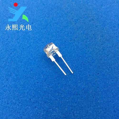 8mm草帽高亮白光 直插白色led灯珠发光二极管 0.5w白灯